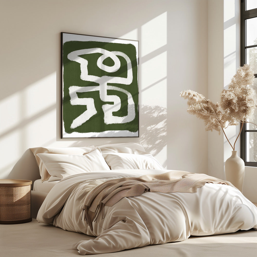 Abstrakte grüne Linie | Poster