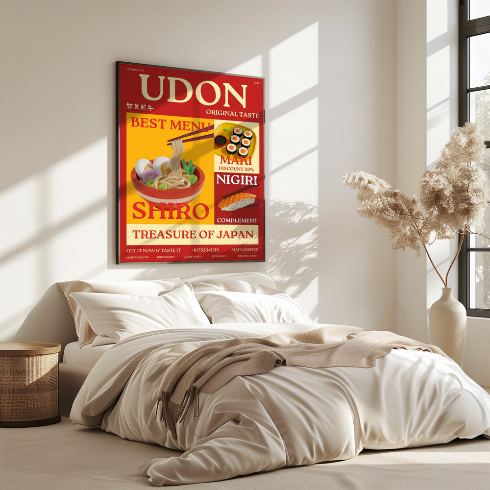 Udon-Plakat | Poster