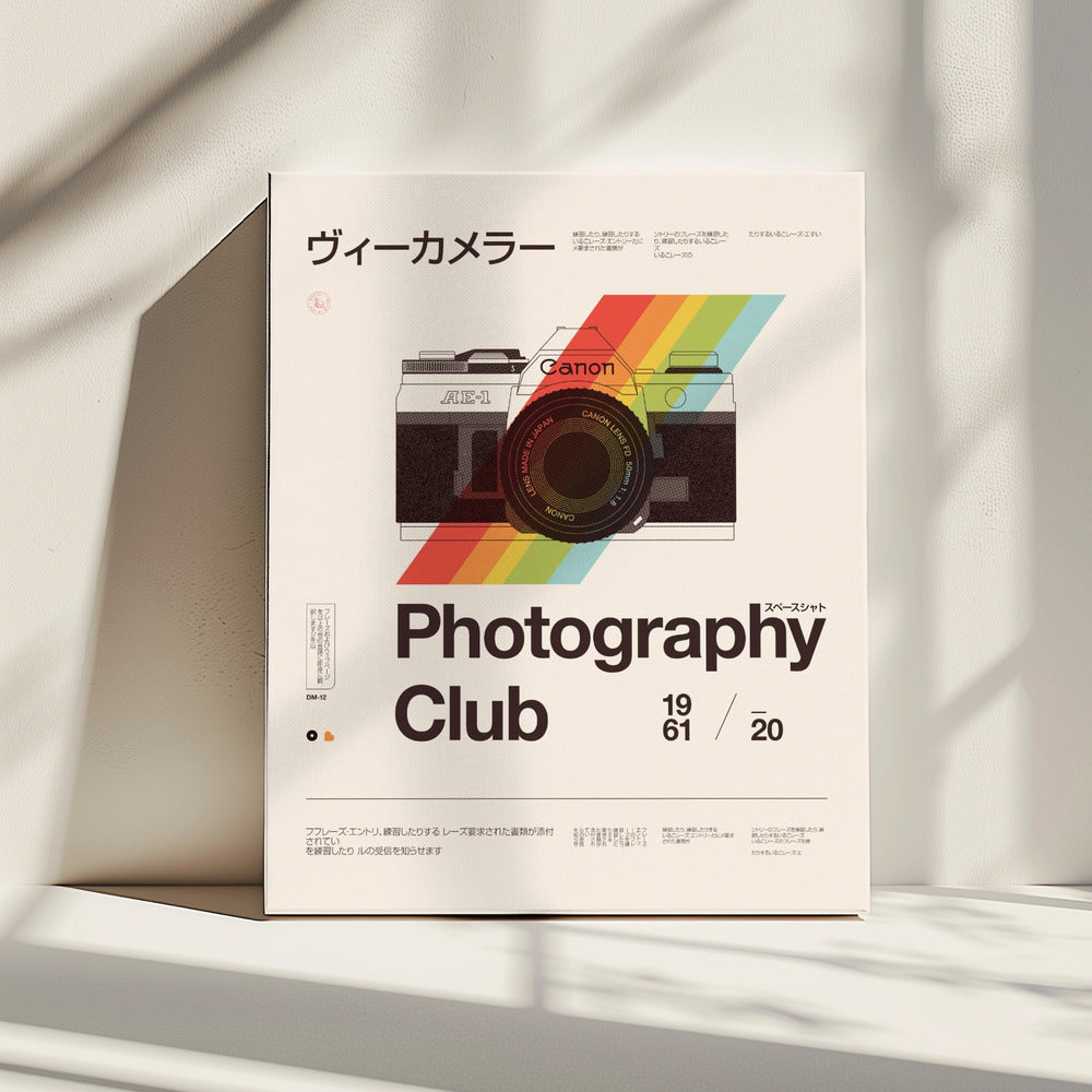 Photo Club | Canvas