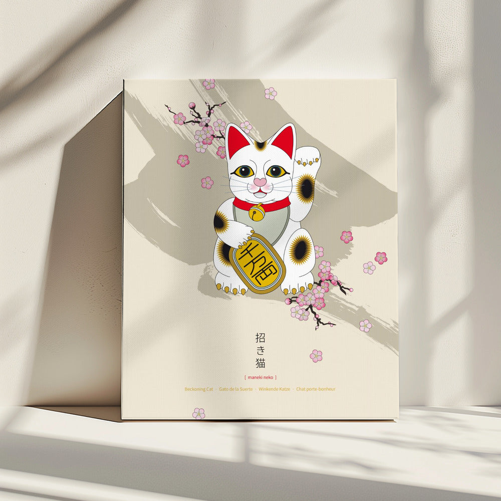 Maneki Neko | 招額猫 | Leinwand