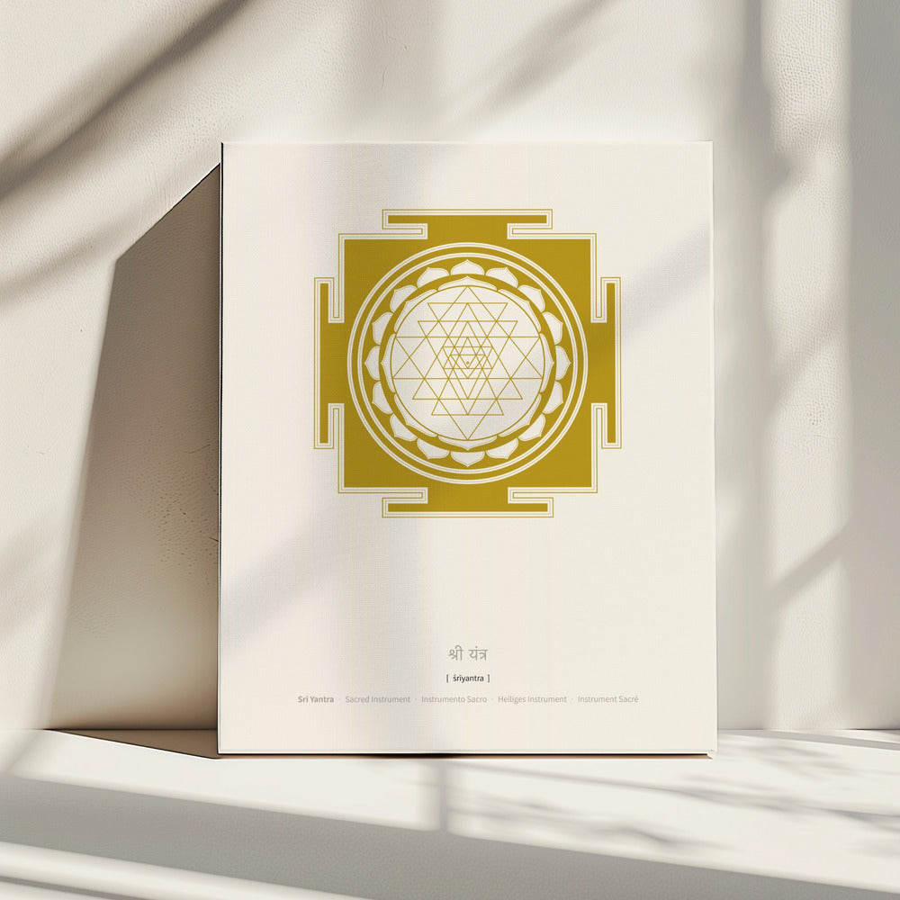 Sri Yantra Mandala | Canvas