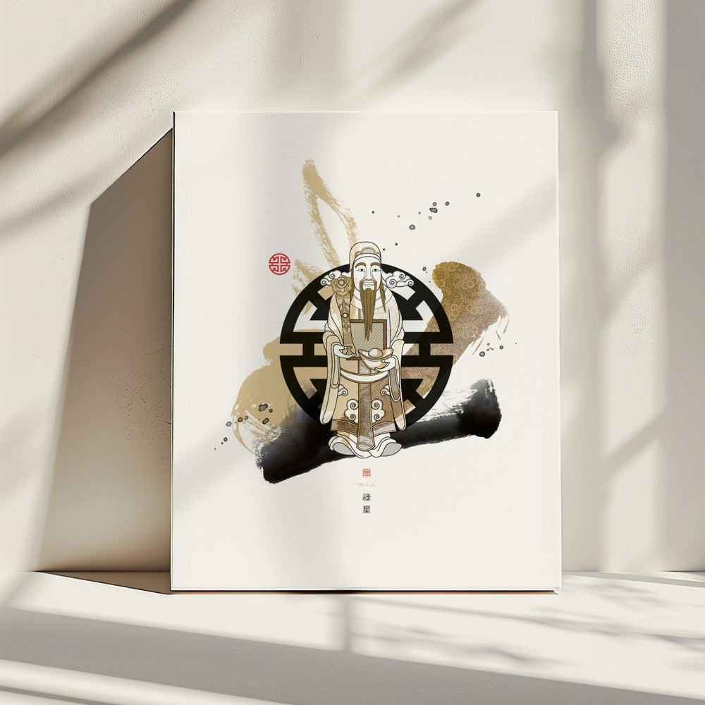 Lu Xing | 祿星 | Leinwand