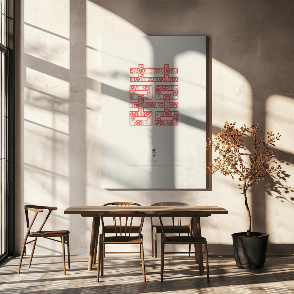 Shuang Xi | Doppeltes Glück | Leinwand