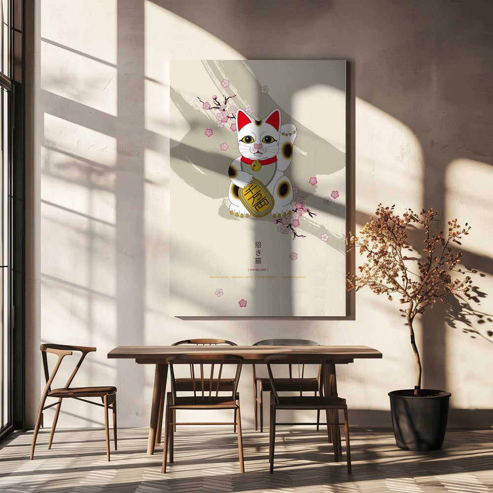 Maneki Neko | 招額猫 | Leinwand