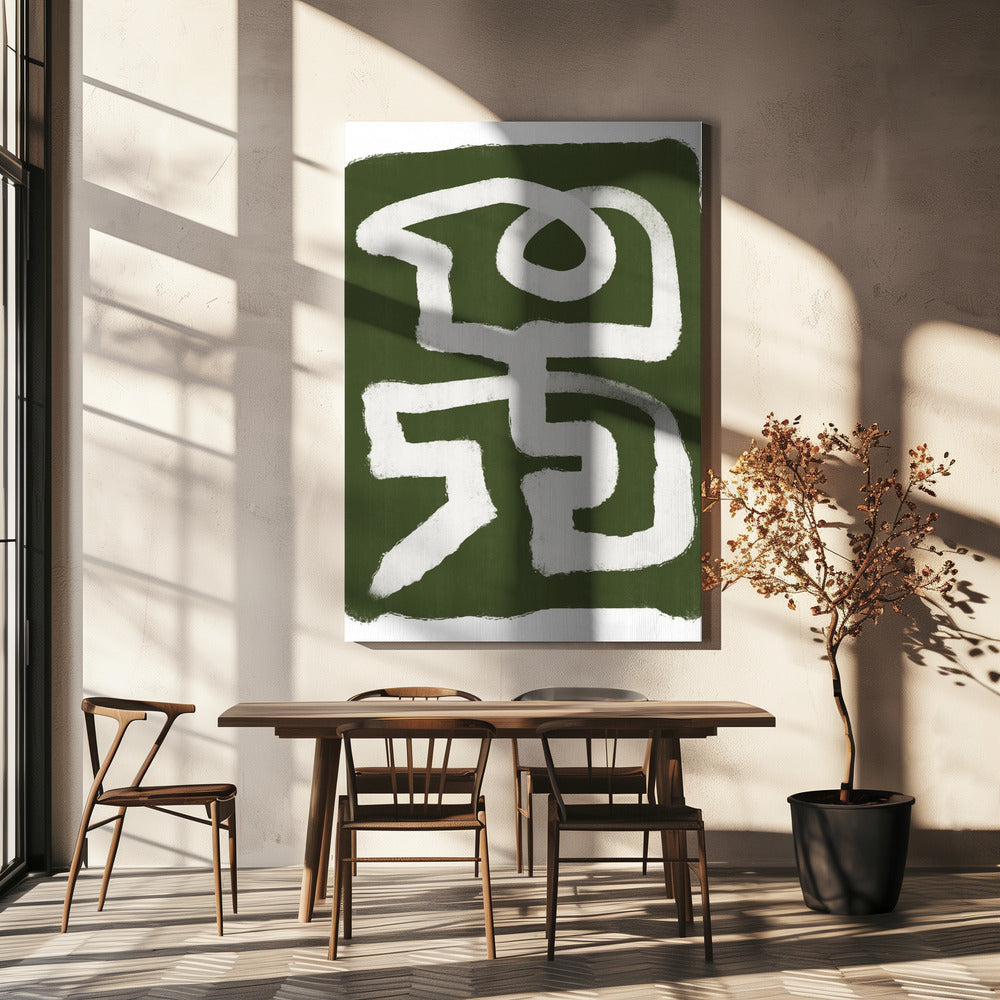 Abstrakte grüne Linie | Leinwand