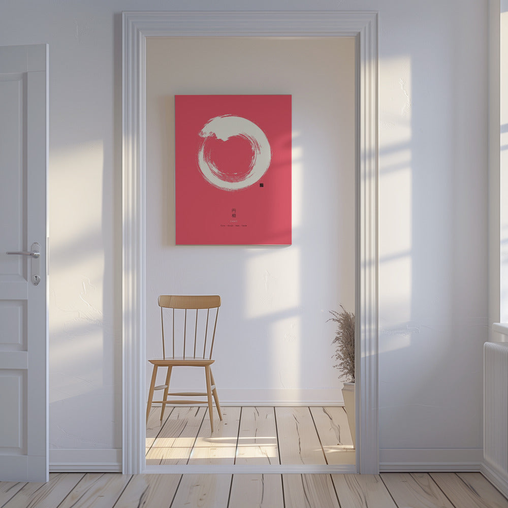 Ensō Nr. 3 | Leinwand