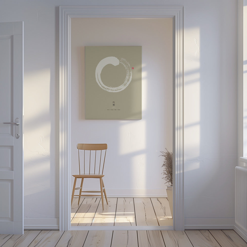 Ensō Nr. 4 | Leinwand