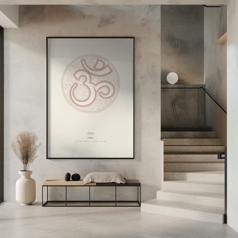 Om Silbe | Poster