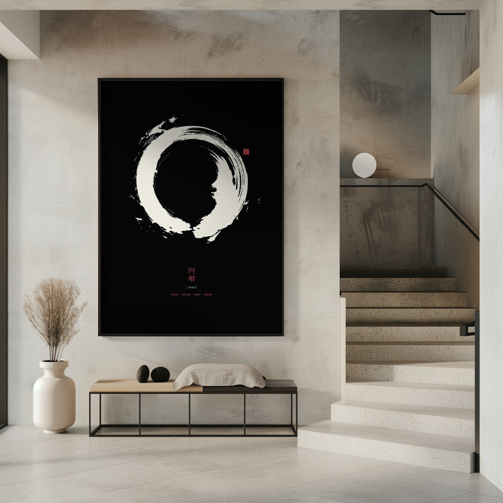 Ensō Nr. 2 | Poster