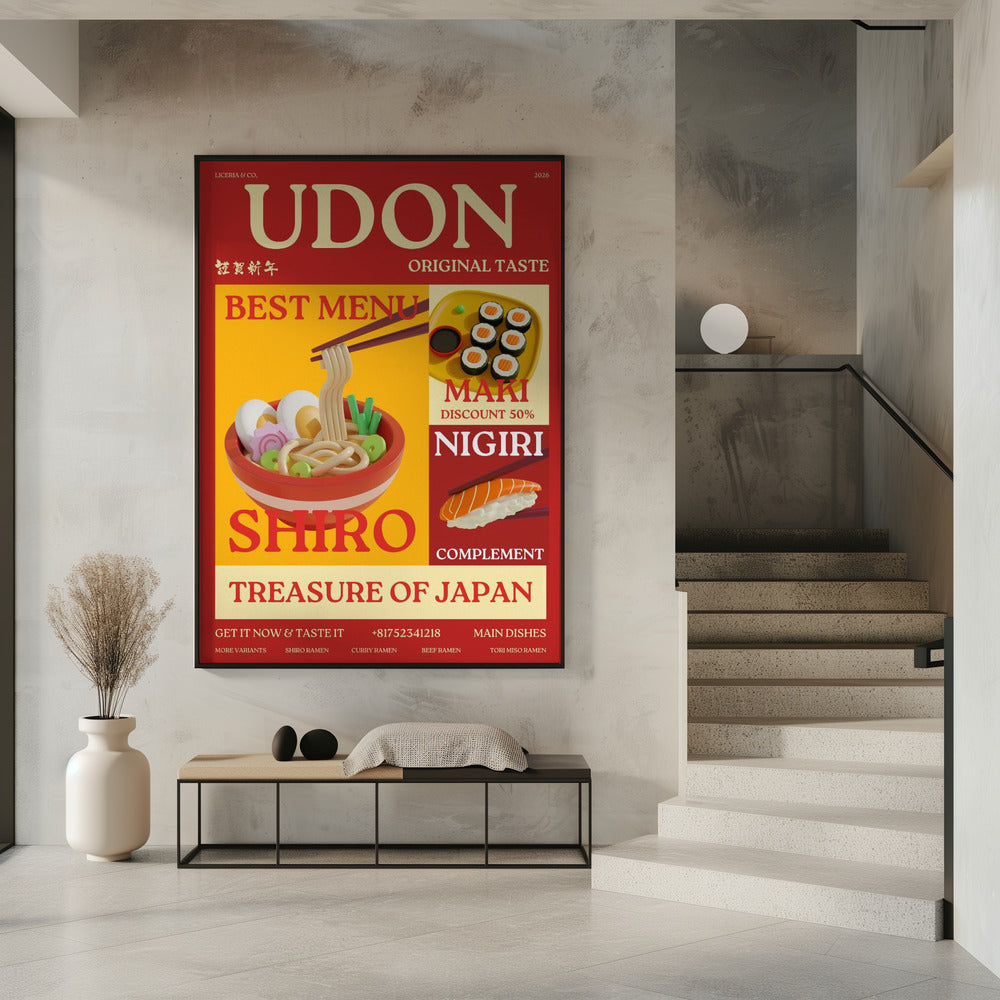 Udon-Plakat | Poster
