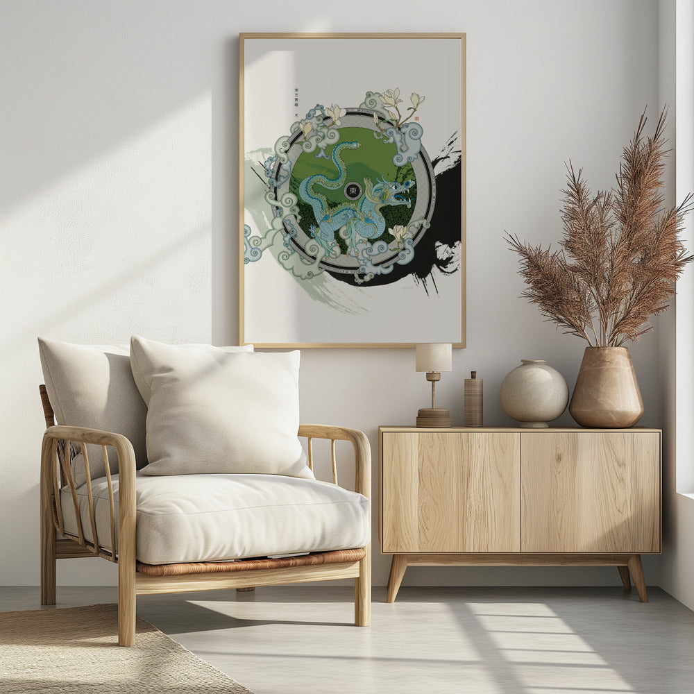 Azurblauer Drache des Ostens | Poster