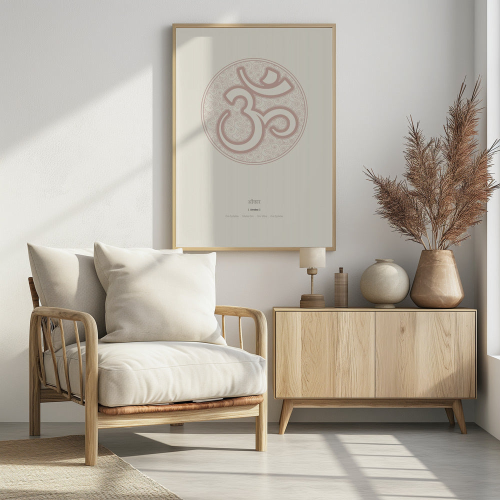 Om Silbe | Poster