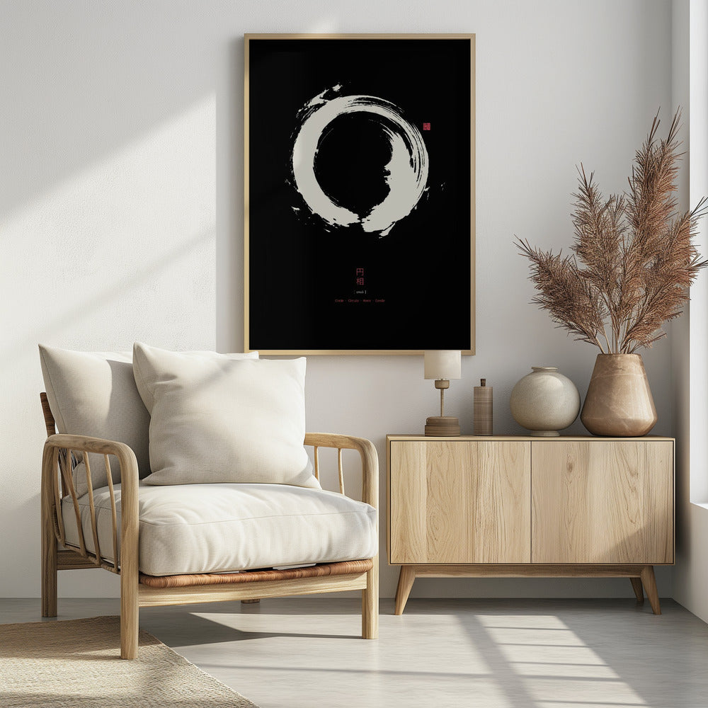 Ensō Nr. 2 | Poster