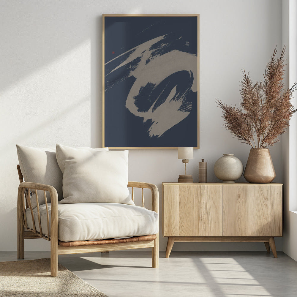 In a Hurry | Poster