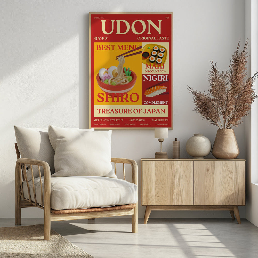 Udon-Plakat | Poster