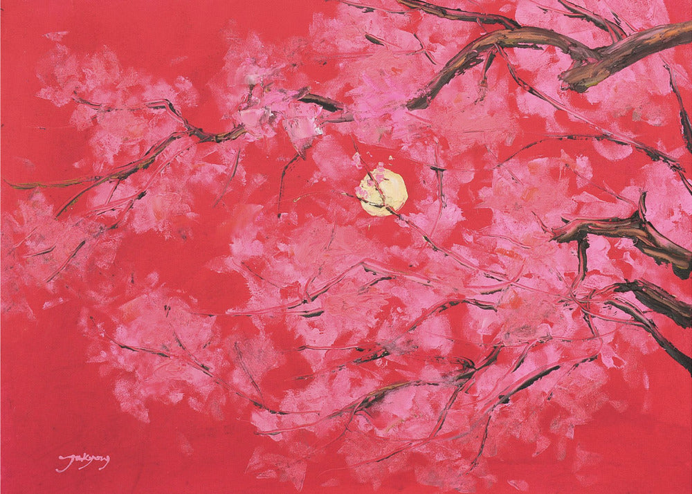 Redmoon | Canvas