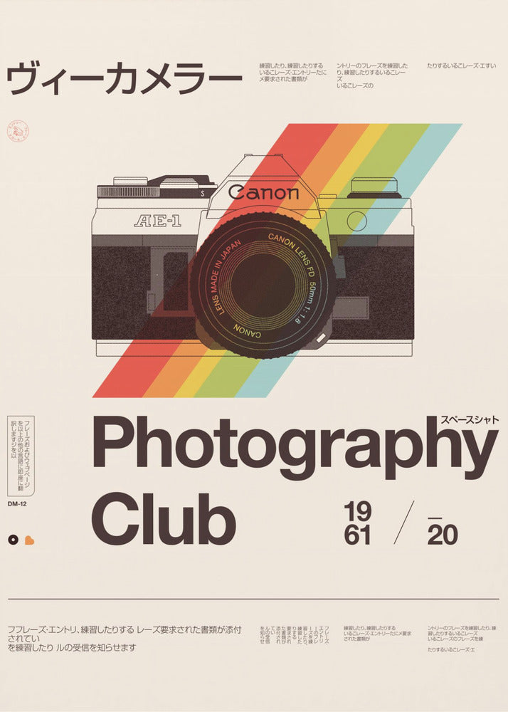 Photo Club | Canvas