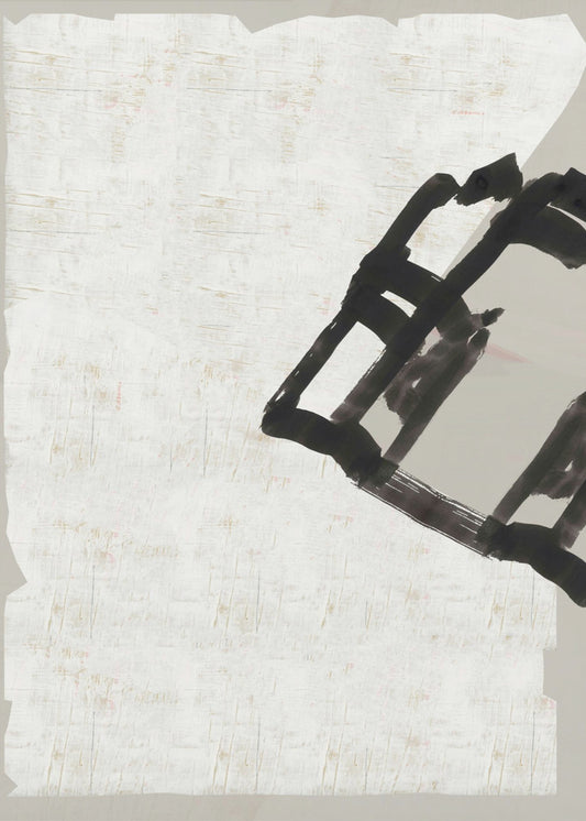 Zeitgenössische Abstraktion Nr. 2 | Leinwand