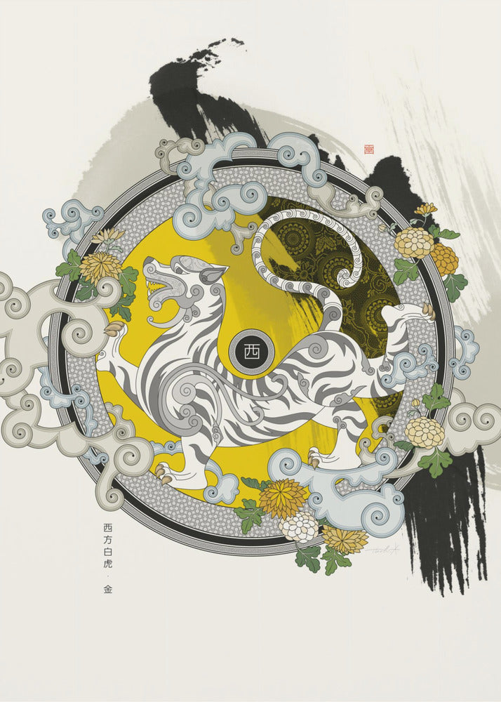 Weißer Tiger des Westens | Poster