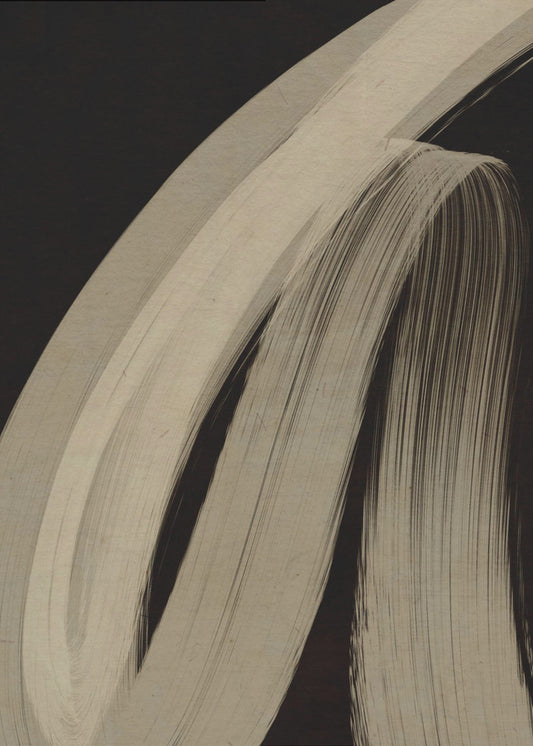 Brushstroke Dance | Poster