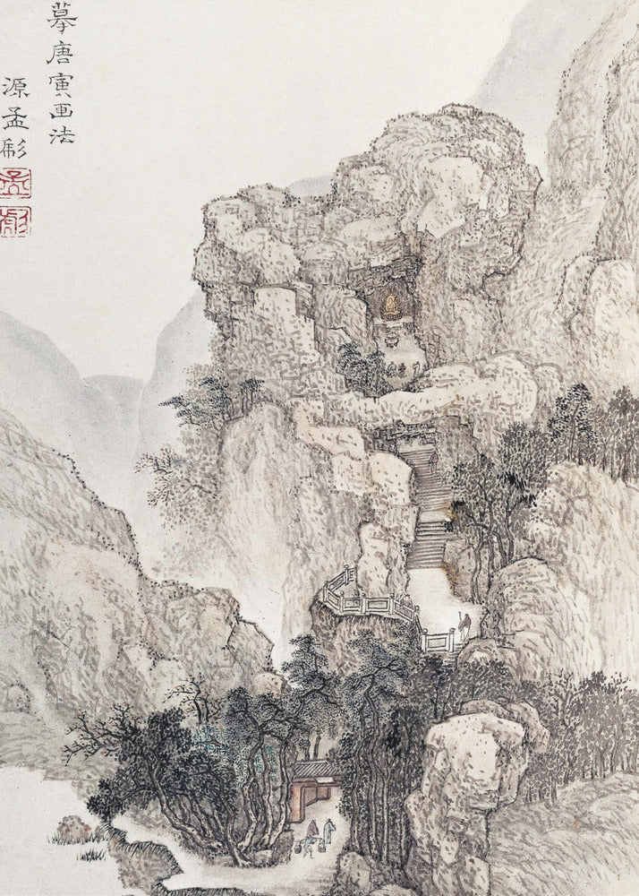 Japanische Felslandschaft, Vintage Illustration | Leinwand