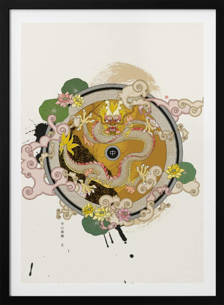 Gelber Drache der Mitte | Poster