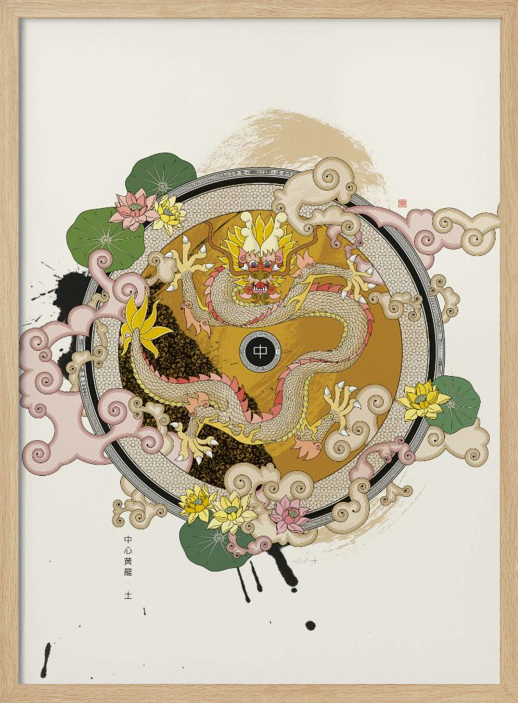 Gelber Drache der Mitte | Poster