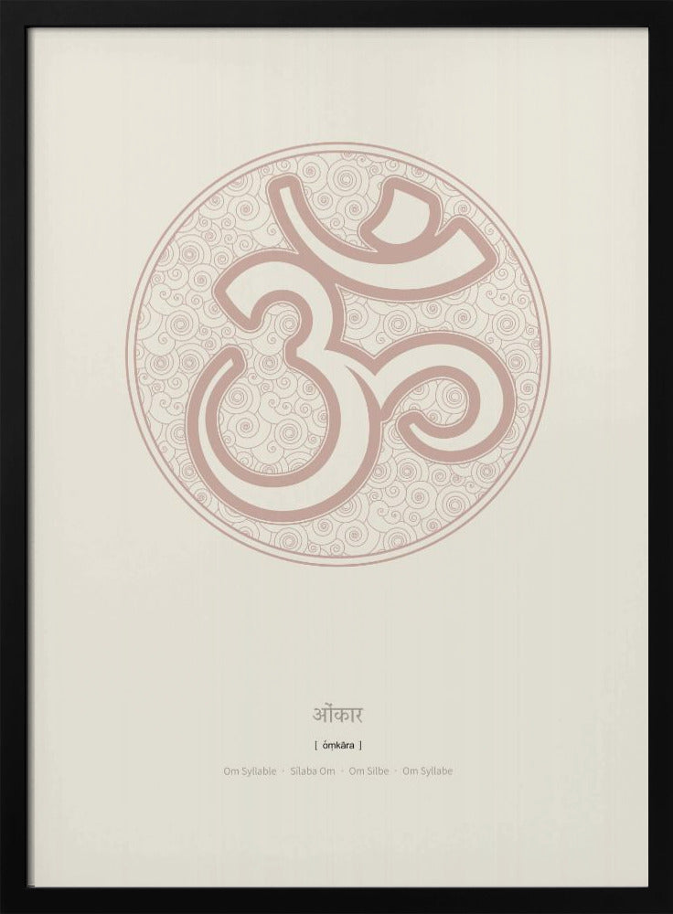Om Silbe | Poster