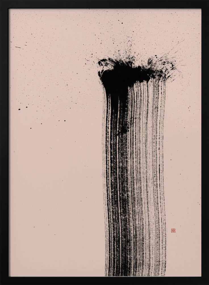 I Am | Poster