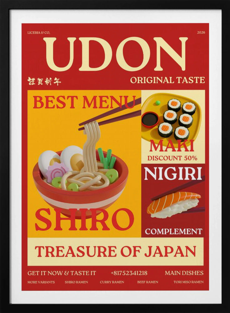 Udon-Plakat | Poster