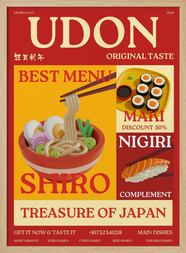 Udon-Plakat | Poster