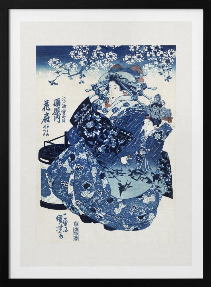 Japanerin (1798-1861) | Poster