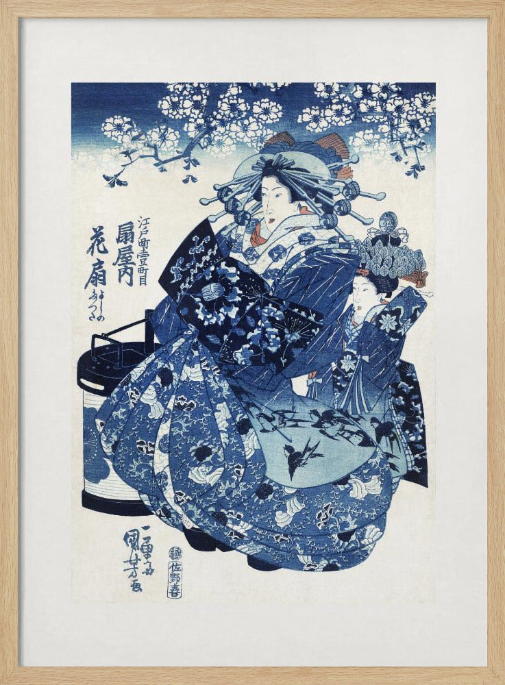 Japanerin (1798-1861) | Poster