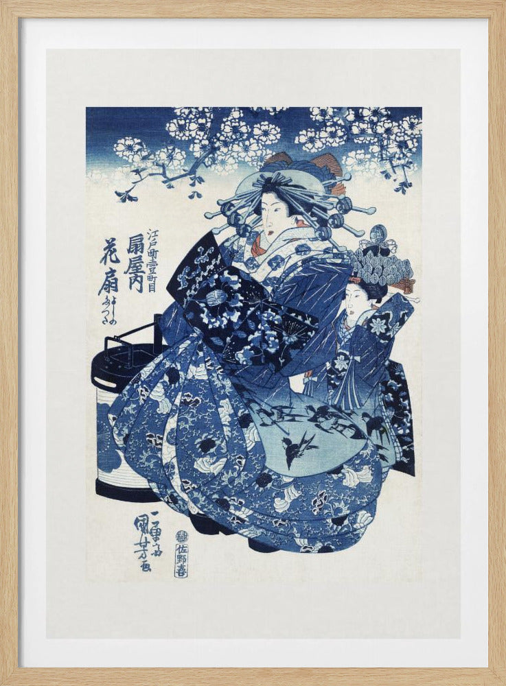 Japanerin (1798-1861) | Poster