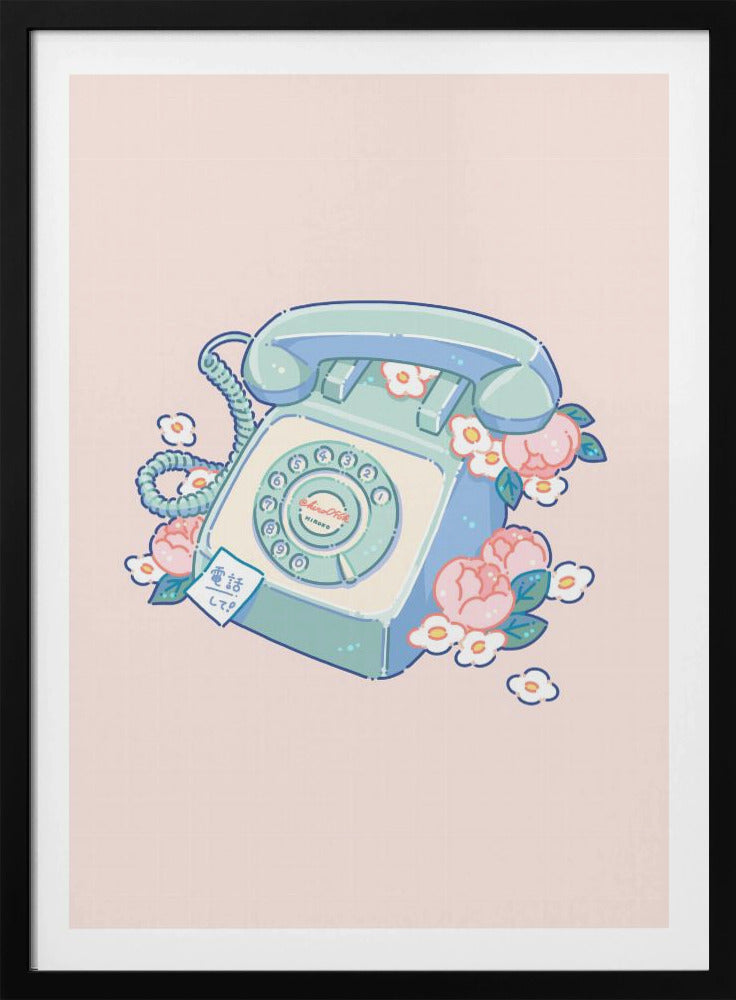 Phone | Poster