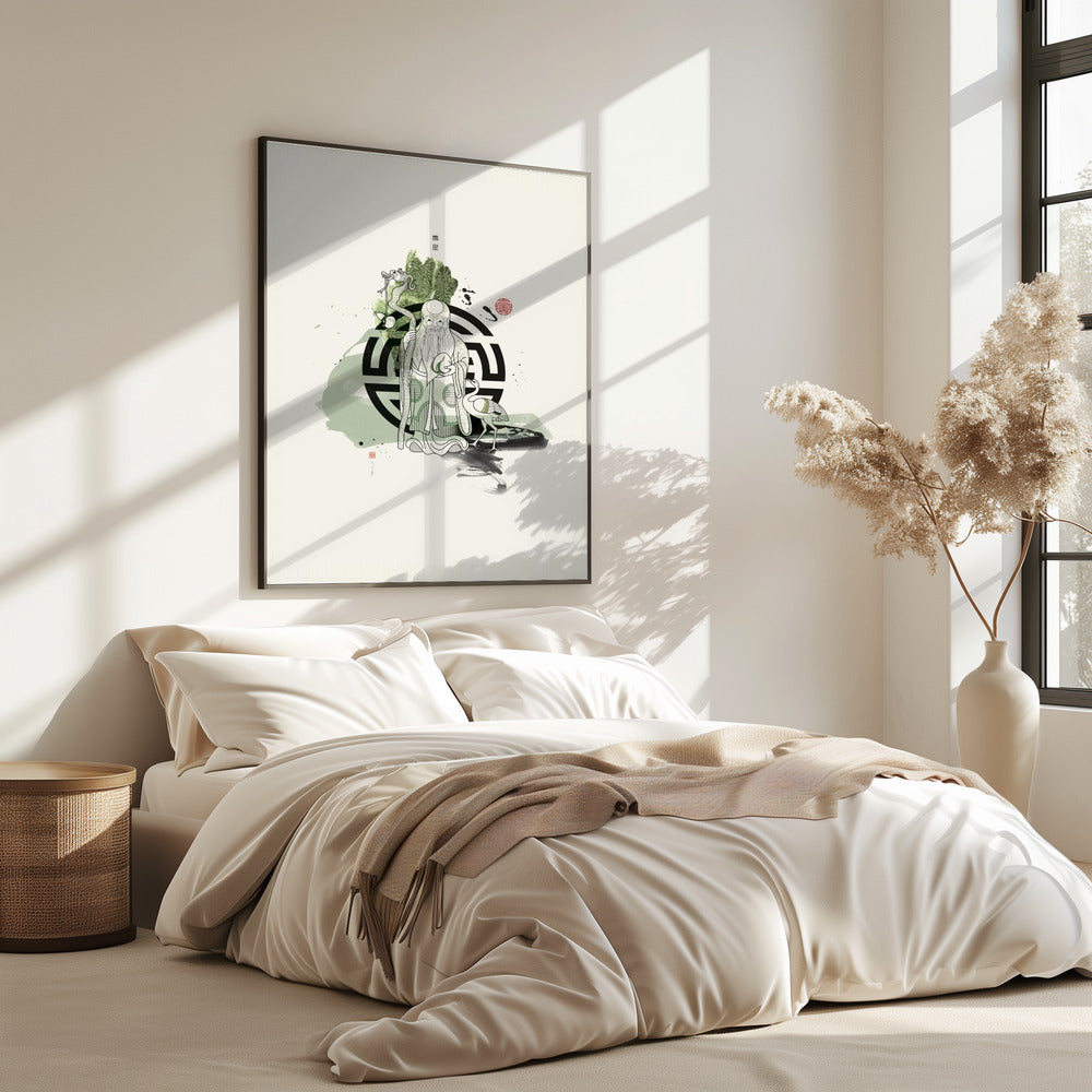 Shou Xing | 壽星 | Poster