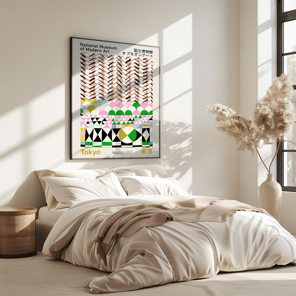 National Museum  of Modern Art Tokyo | Poster