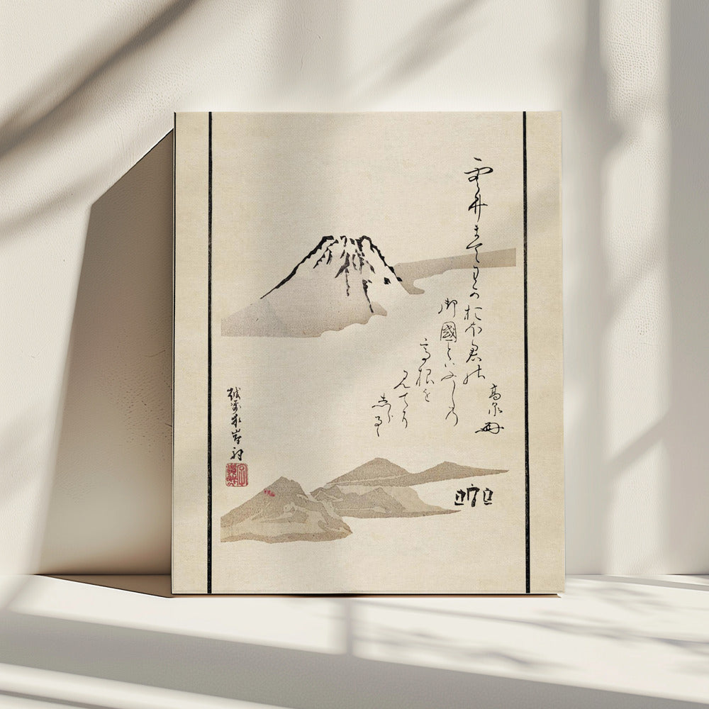 Fuji | Leinwand