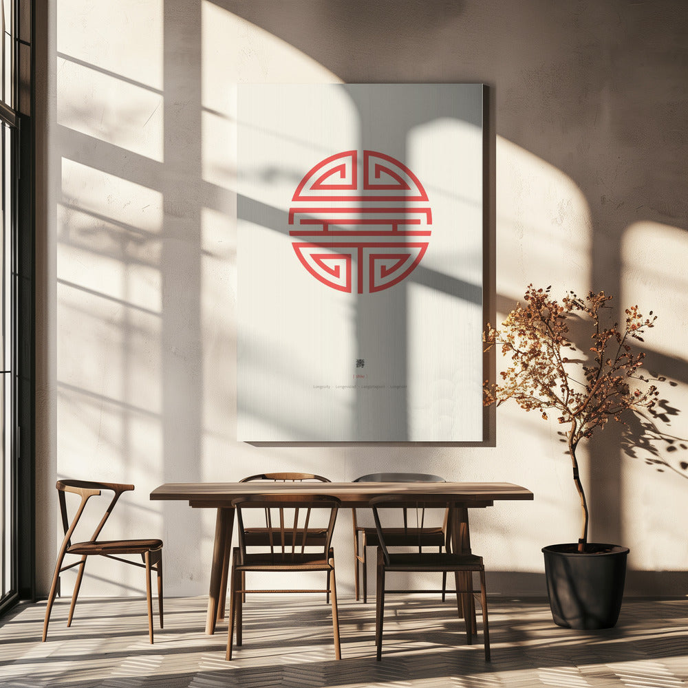 Shou | Langlebigkeit | Leinwand