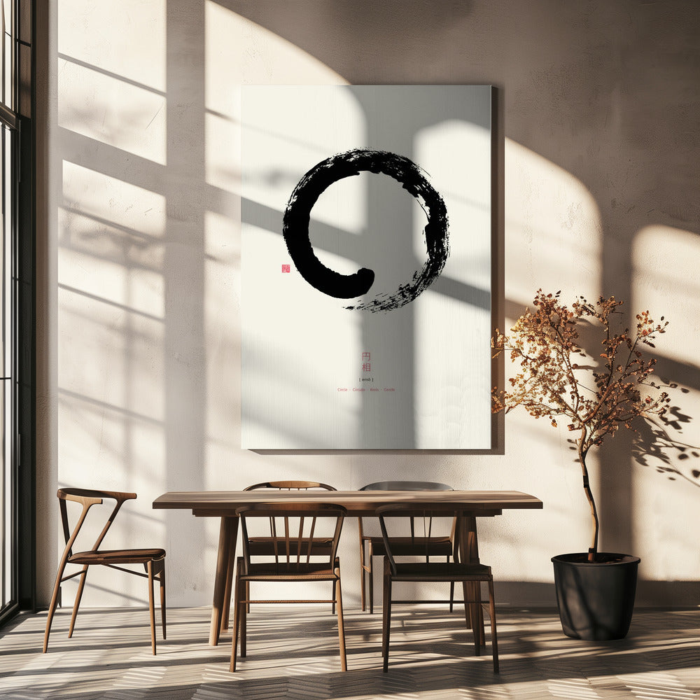 Ensō Nr. 1 | Leinwand