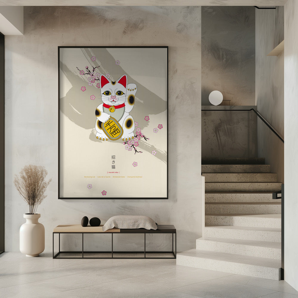 Maneki Neko | 招額猫 | Poster