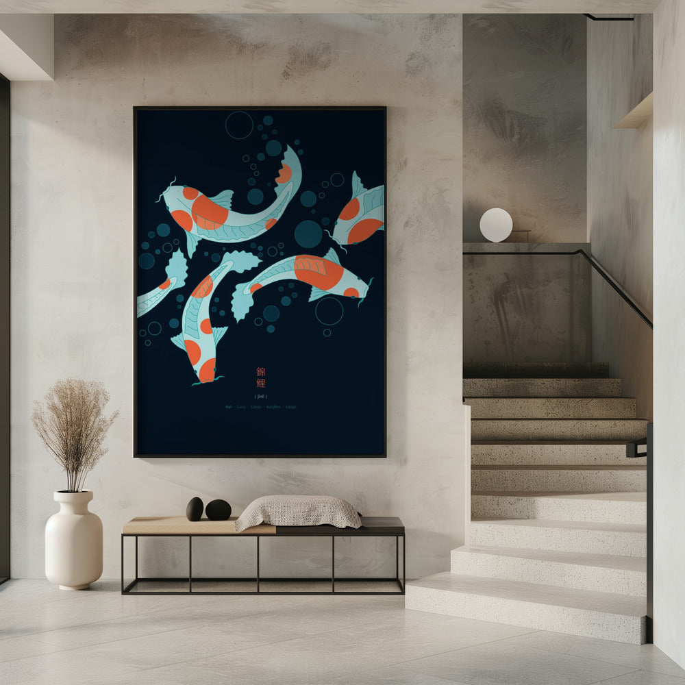 Koi-Karpfen | Poster