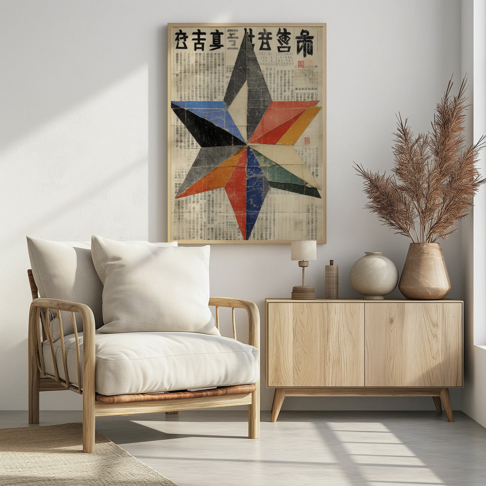 Ewiger Stern des Glücks | Poster
