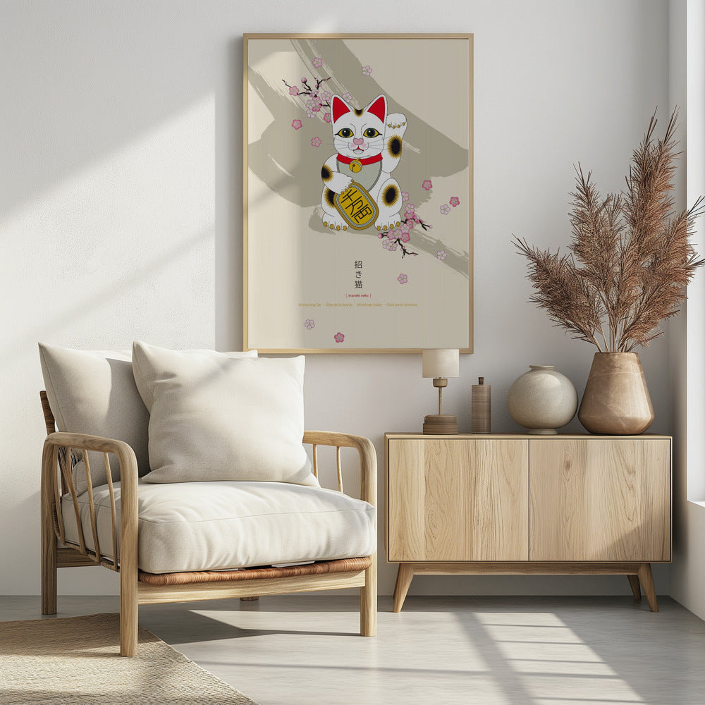 Maneki Neko | 招額猫 | Poster