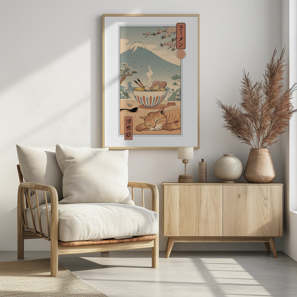 A Perfect Ramen Weather | Poster