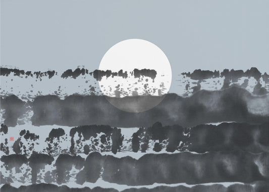 Hidden Moon Nr. 5 | Hinter dem Horizont | Poster