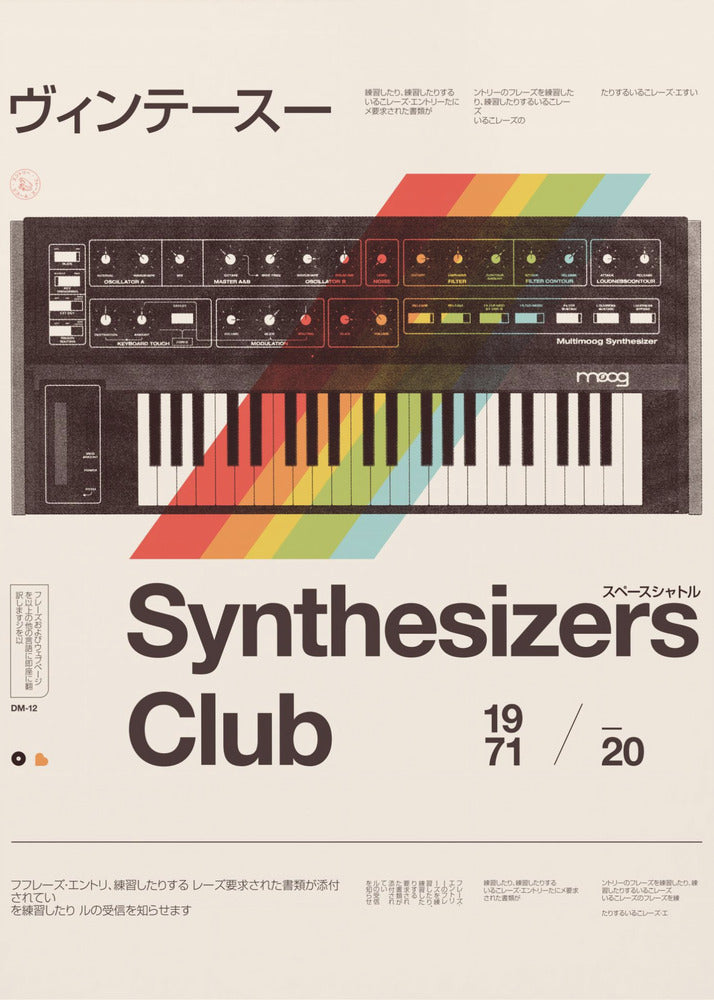 Synthe Club | Leinwand