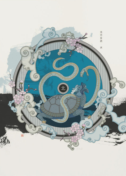 Schwarzer Krieger des Nordens | Poster