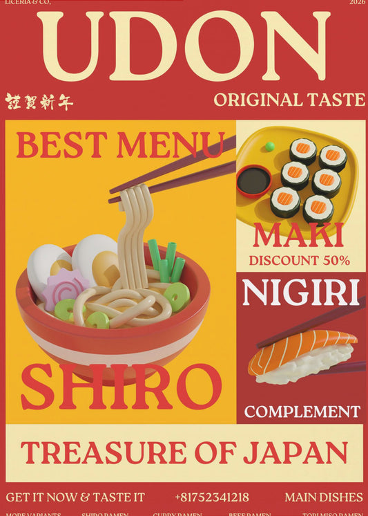 Udon-Poster | Leinwand