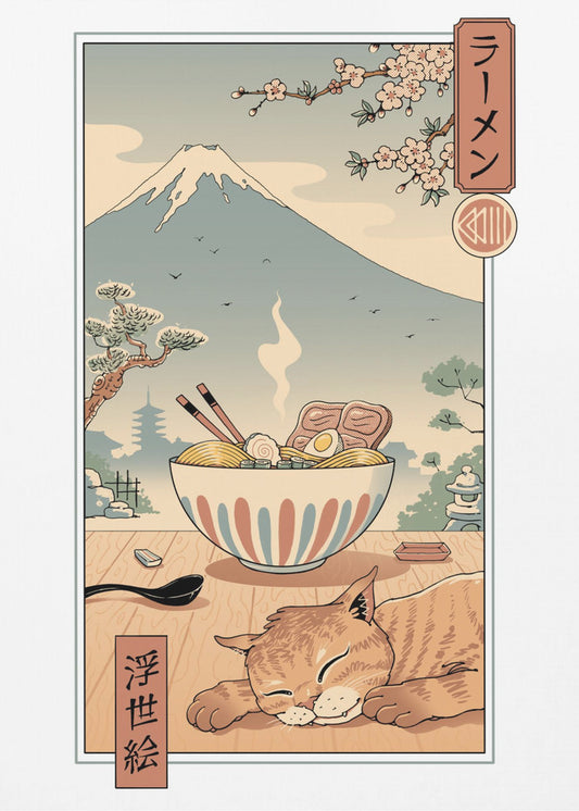 A Perfect Ramen Weather | Canvas